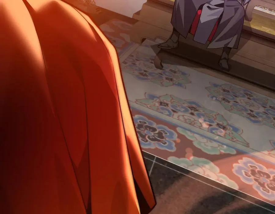 第76话 包魔尊大人满意哦 第98页