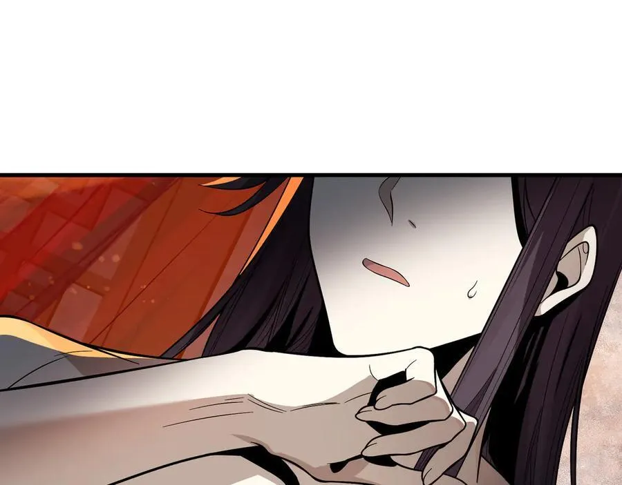 第77话 兄目前犯 第12页
