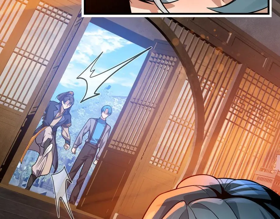 第77话 兄目前犯 第39页