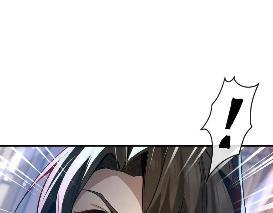 第77话 兄目前犯 第43页