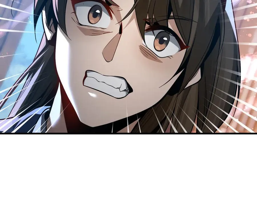 第77话 兄目前犯 第44页