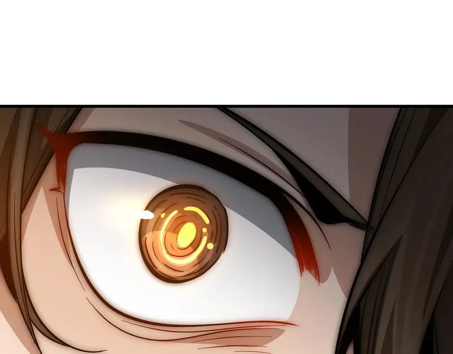 第77话 兄目前犯 第48页