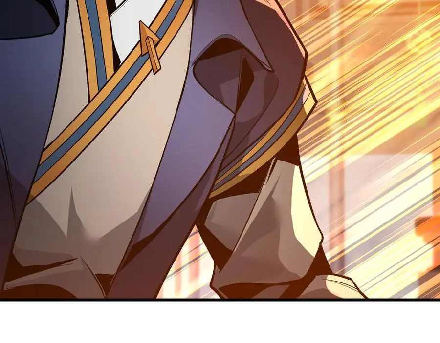 第77话 兄目前犯 第66页