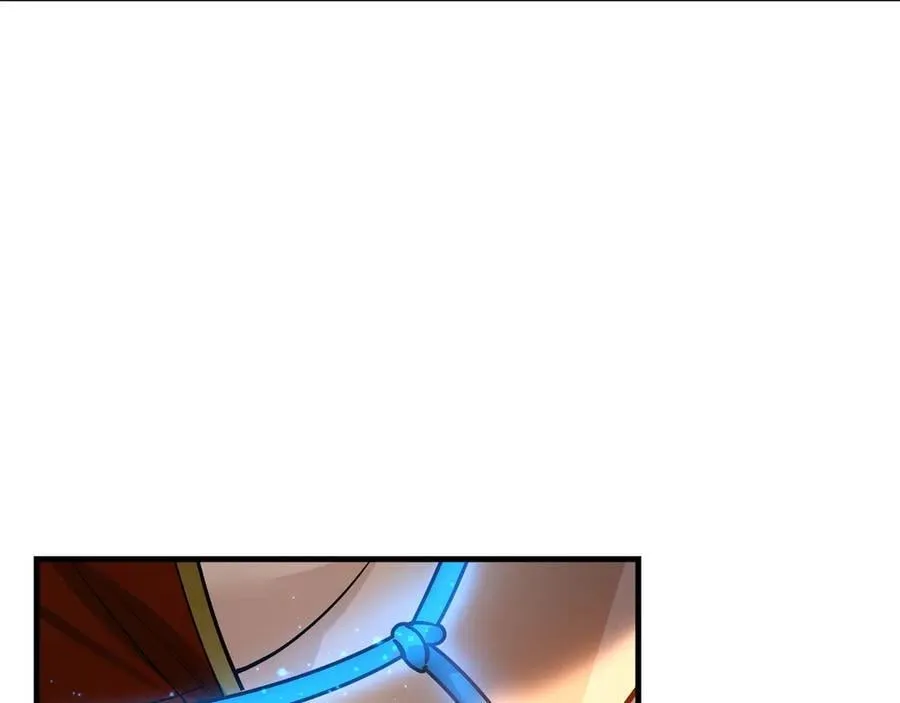 第77话 兄目前犯 第72页