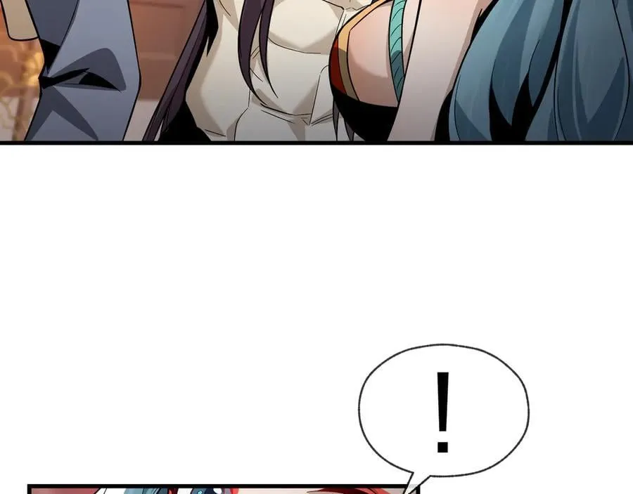 第77话 兄目前犯 第86页