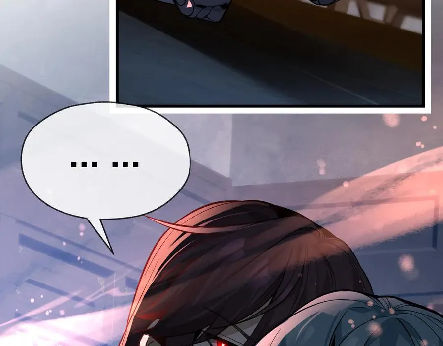 第77话 兄目前犯 第90页