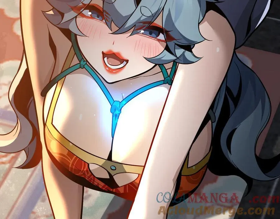 第77话 兄目前犯 第141页