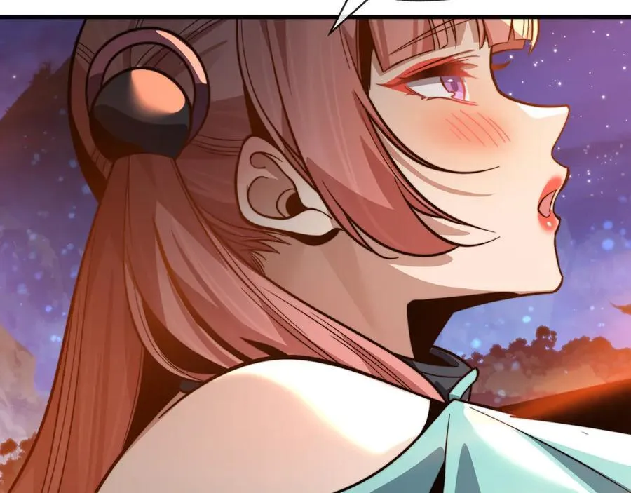 第78话 魔门大佬、转瞬即逝！？ 第79页