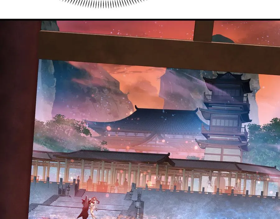第78话 魔门大佬、转瞬即逝！？ 第94页