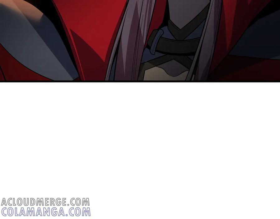 第79话 征服魔尊的（魔）音（之）道！ 第25页