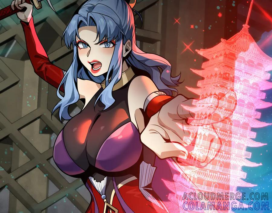 第79话 征服魔尊的（魔）音（之）道！ 第101页