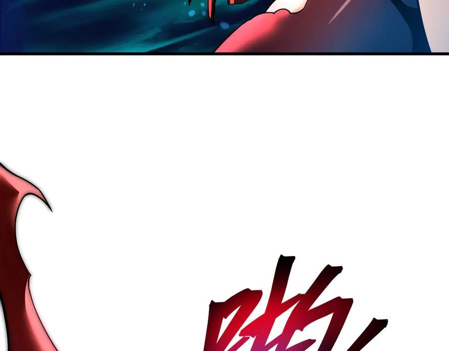 第79话 征服魔尊的（魔）音（之）道！ 第107页