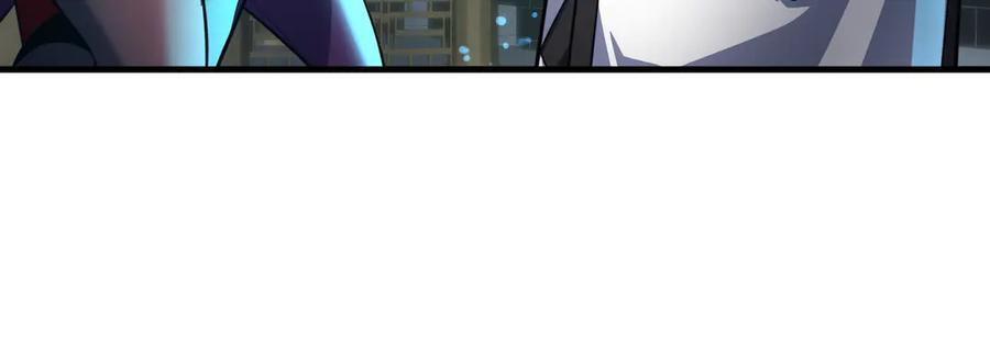 第79话 征服魔尊的（魔）音（之）道！ 第114页
