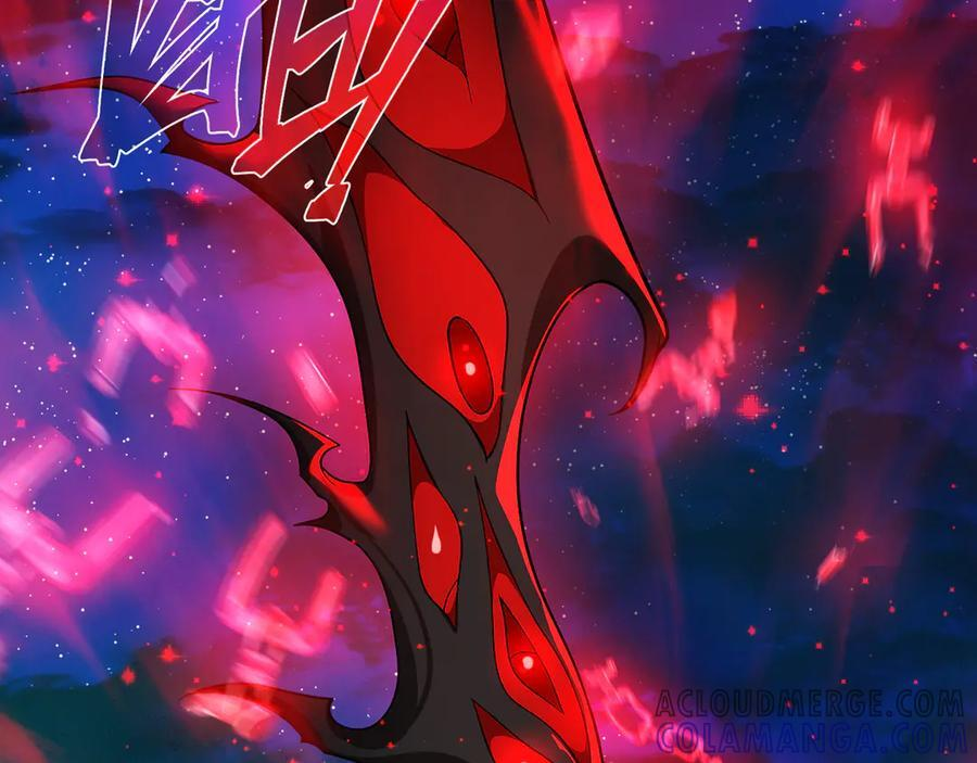 第79话 征服魔尊的（魔）音（之）道！ 第133页