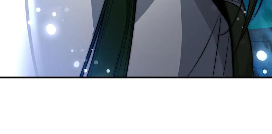 第80话 你只是知道你要死了！ 第28页