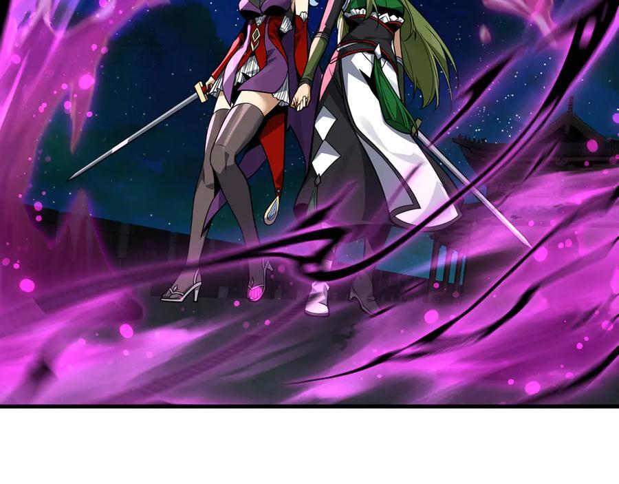 第80话 你只是知道你要死了！ 第78页