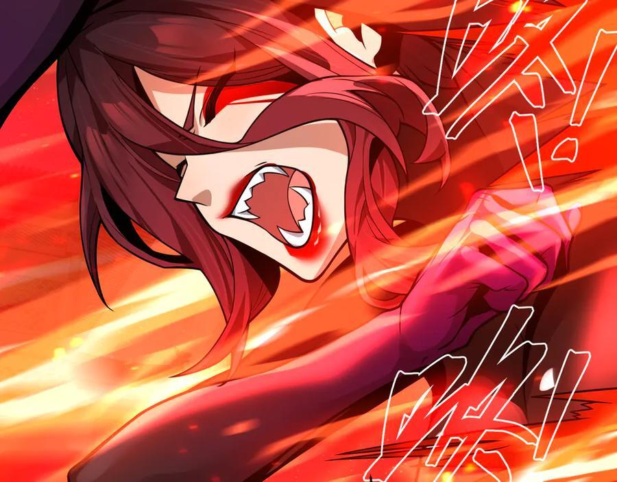第80话 你只是知道你要死了！ 第138页