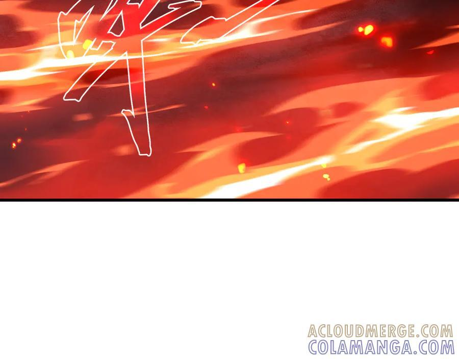 第80话 你只是知道你要死了！ 第149页