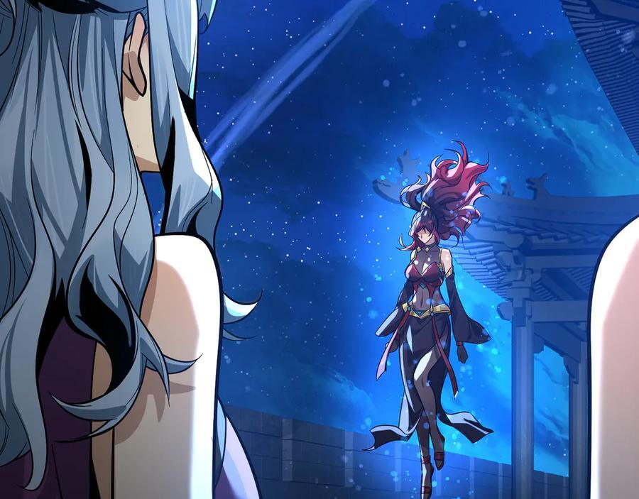 第81话 感受痛苦吧！ 第27页