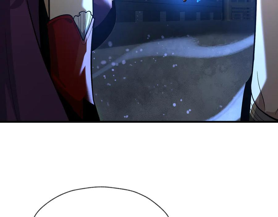 第81话 感受痛苦吧！ 第28页