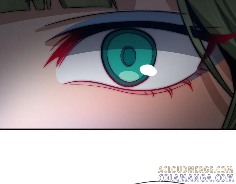 第81话 感受痛苦吧！ 第37页