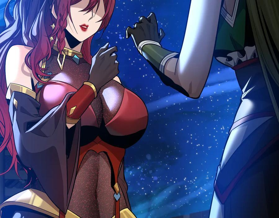 第81话 感受痛苦吧！ 第42页
