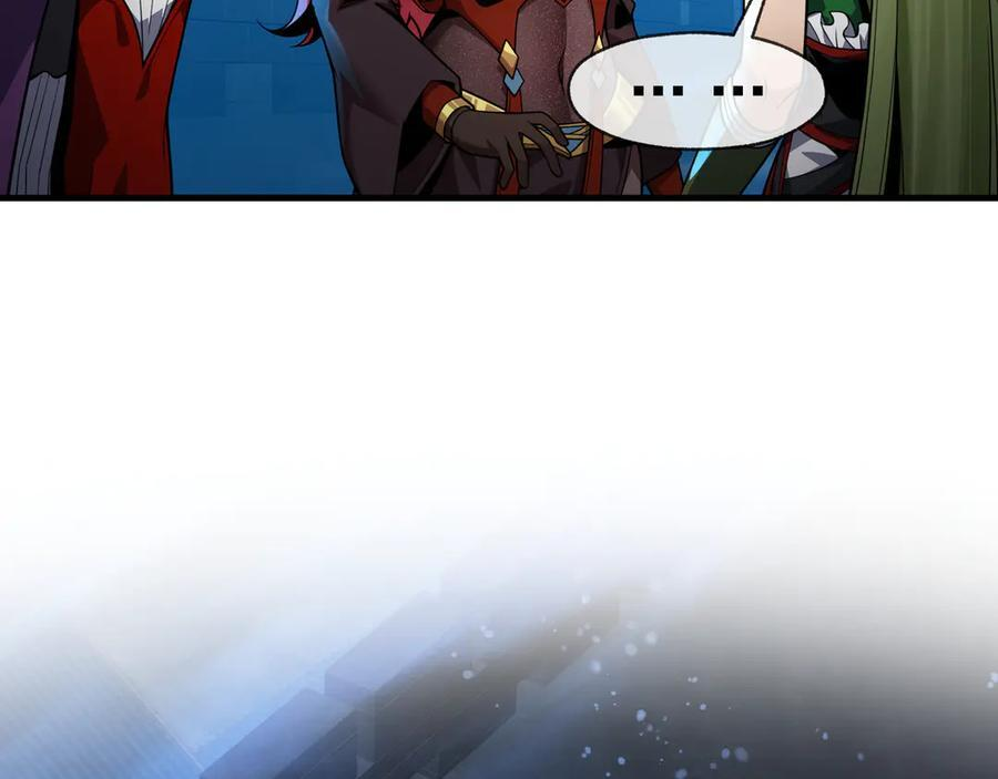 第81话 感受痛苦吧！ 第47页