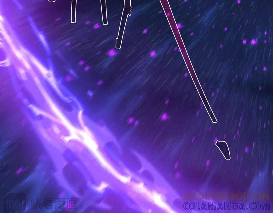 第81话 感受痛苦吧！ 第61页
