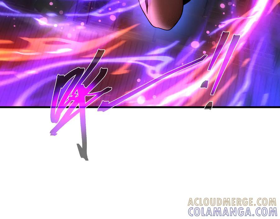 第81话 感受痛苦吧！ 第73页