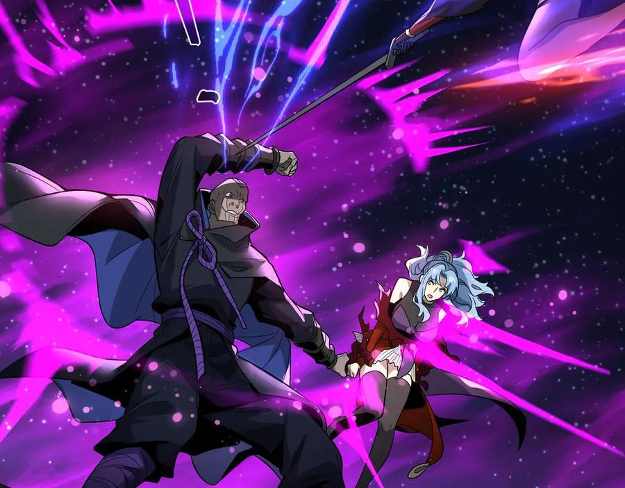 第81话 感受痛苦吧！ 第75页