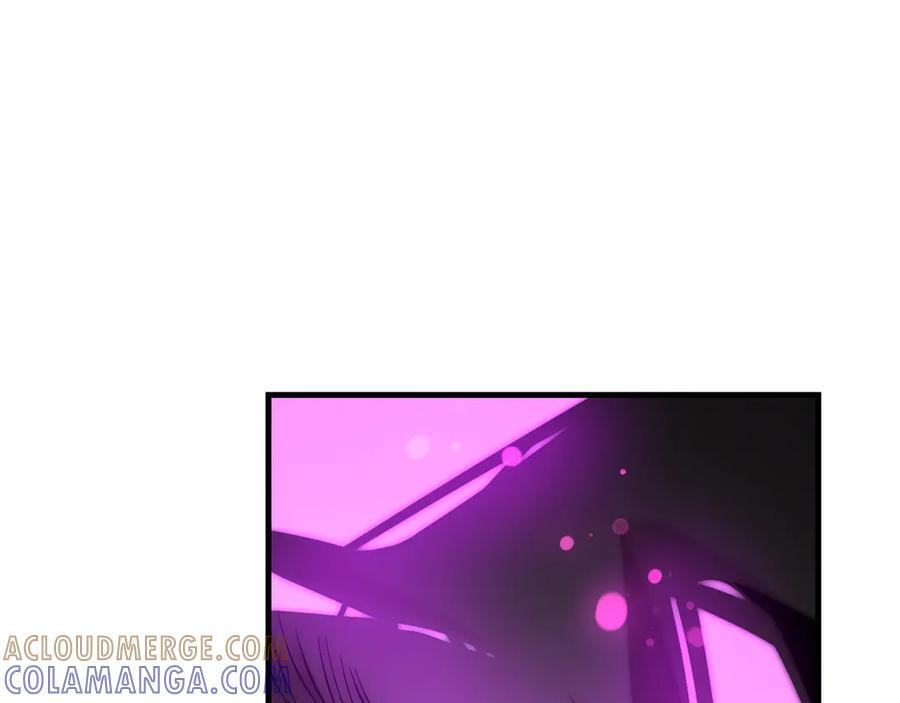 第81话 感受痛苦吧！ 第93页