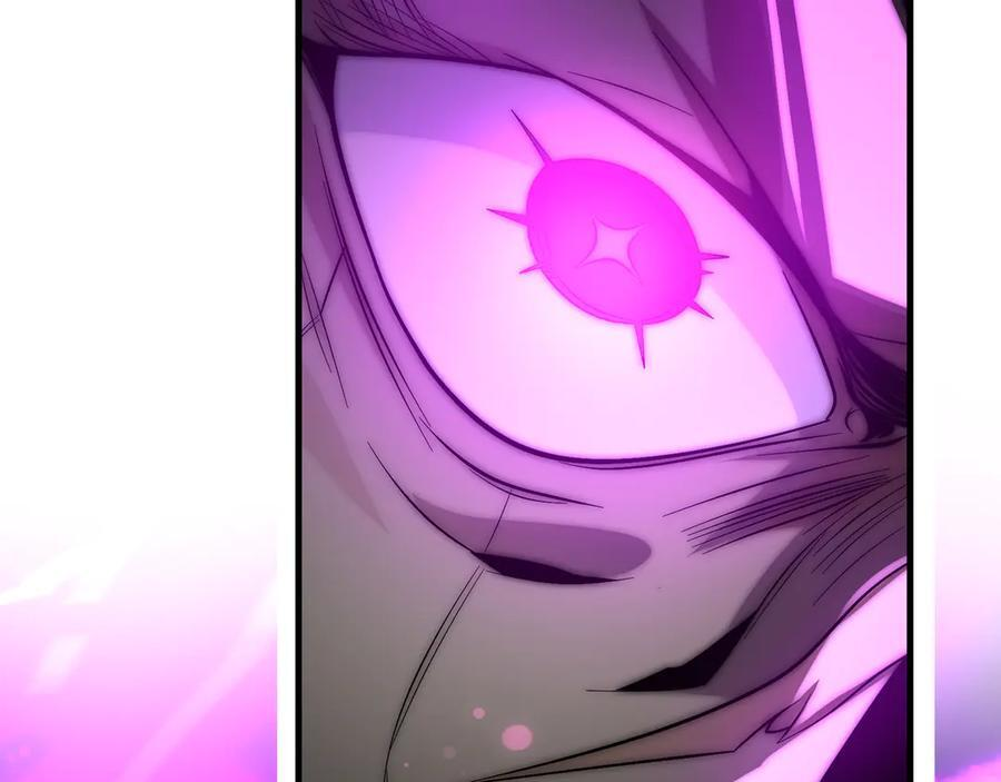 第81话 感受痛苦吧！ 第94页