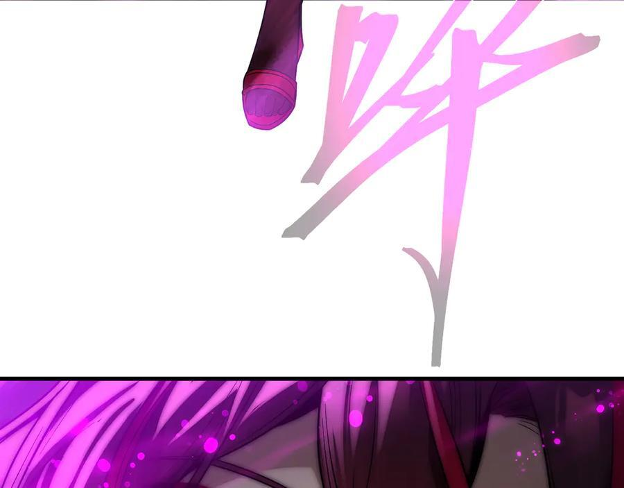 第81话 感受痛苦吧！ 第102页