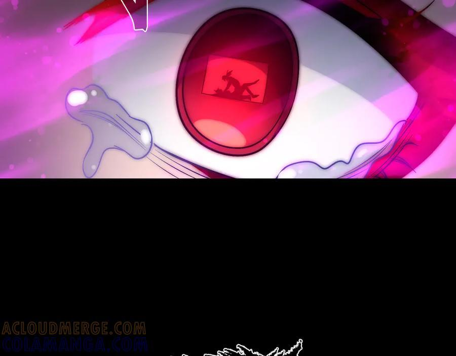 第81话 感受痛苦吧！ 第105页