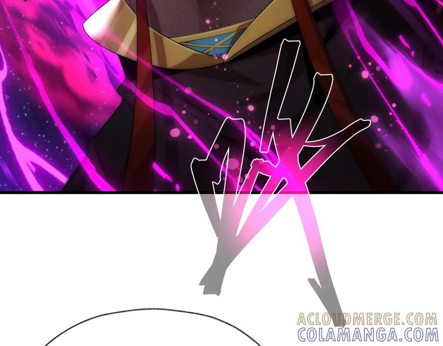 第81话 感受痛苦吧！ 第129页