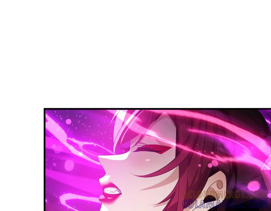 第81话 感受痛苦吧！ 第137页