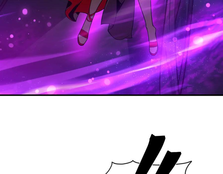 第81话 感受痛苦吧！ 第150页