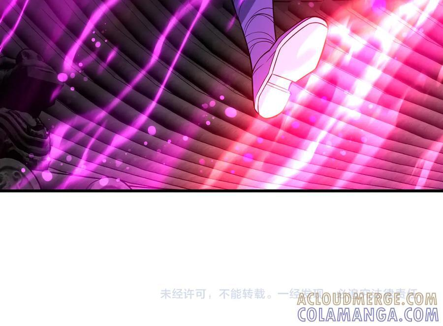 第81话 感受痛苦吧！ 第161页