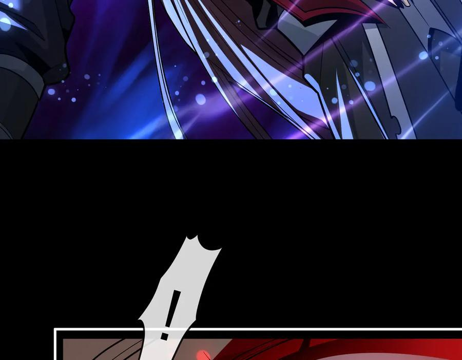 第82话 感受痛苦吧！ 第12页