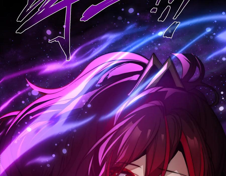 第82话 感受痛苦吧！ 第14页