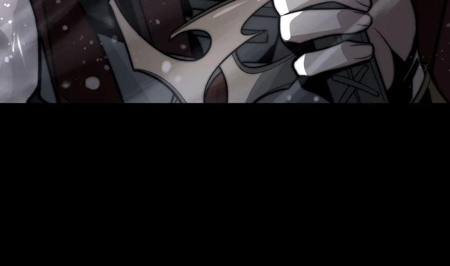 第82话 感受痛苦吧！ 第26页