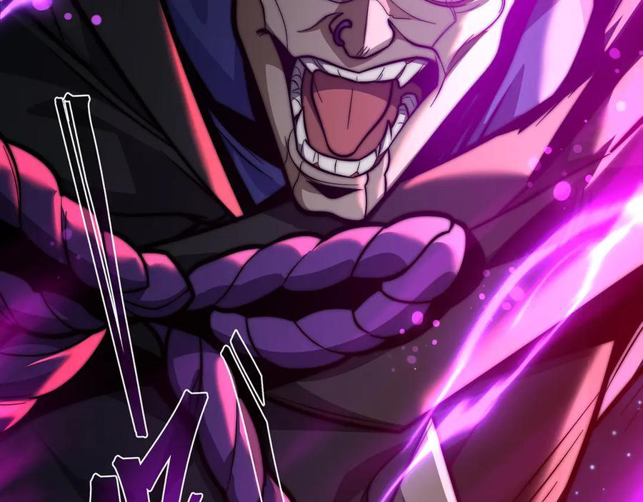 第82话 感受痛苦吧！ 第52页