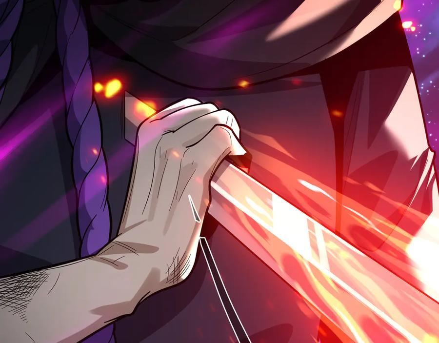 第82话 感受痛苦吧！ 第56页