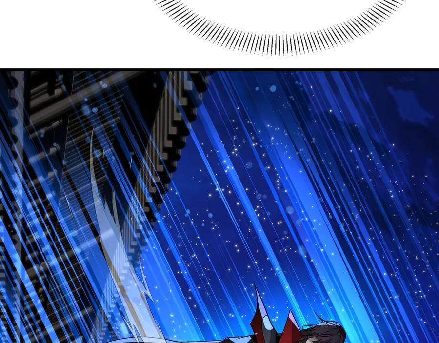 第82话 感受痛苦吧！ 第120页