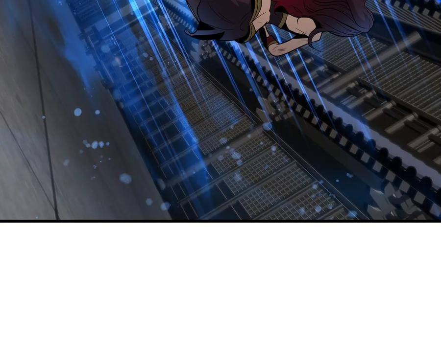 第82话 感受痛苦吧！ 第122页