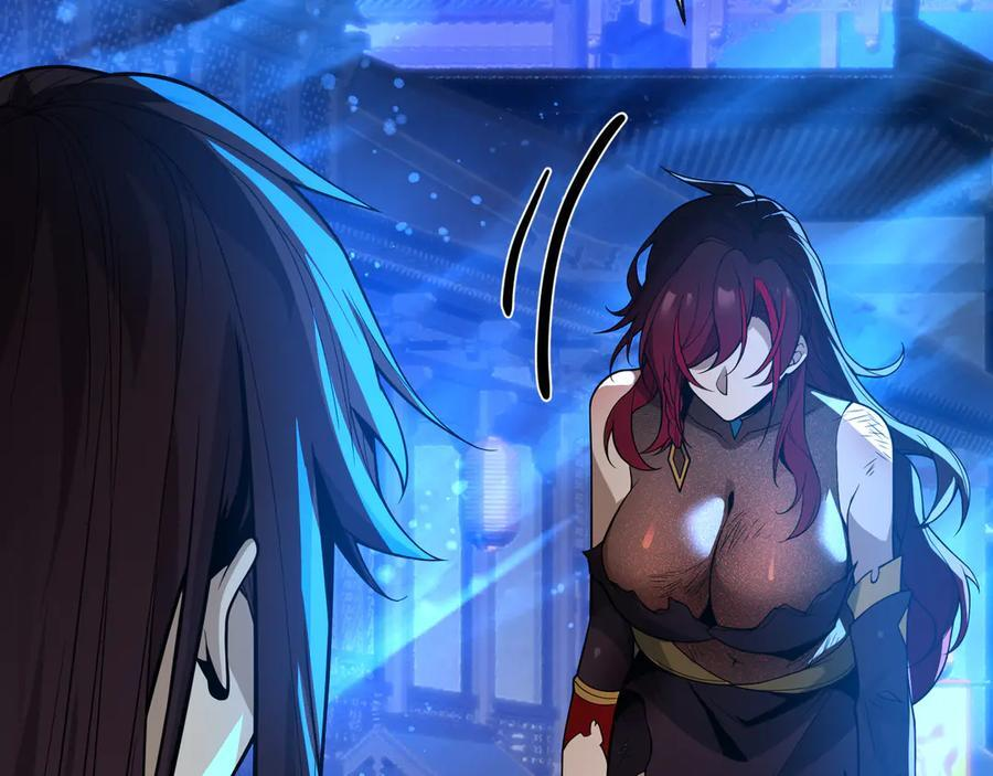 第82话 感受痛苦吧！ 第132页