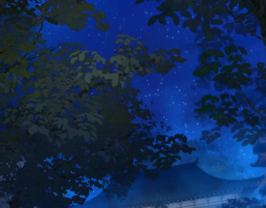 第83话 和师尊不也挺配么？ 第8页