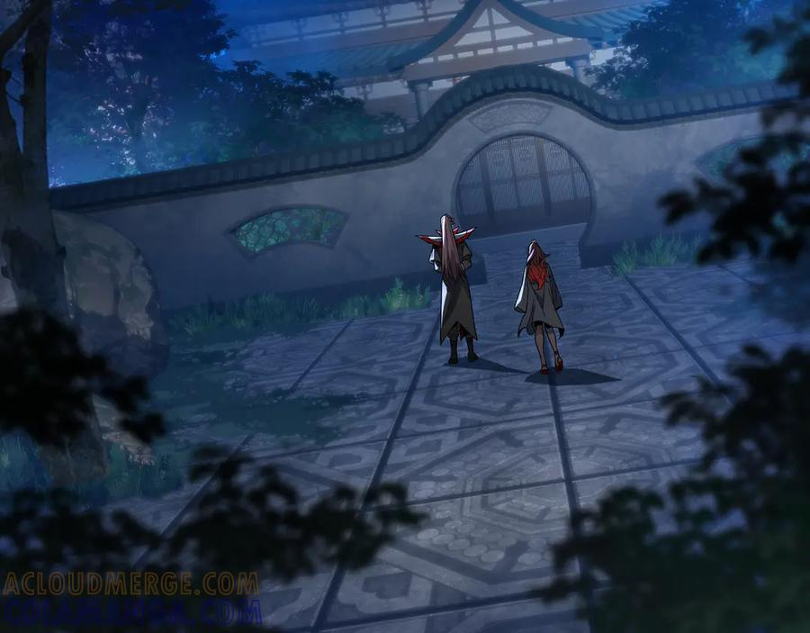 第83话 和师尊不也挺配么？ 第9页