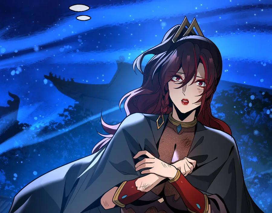 第83话 和师尊不也挺配么？ 第14页