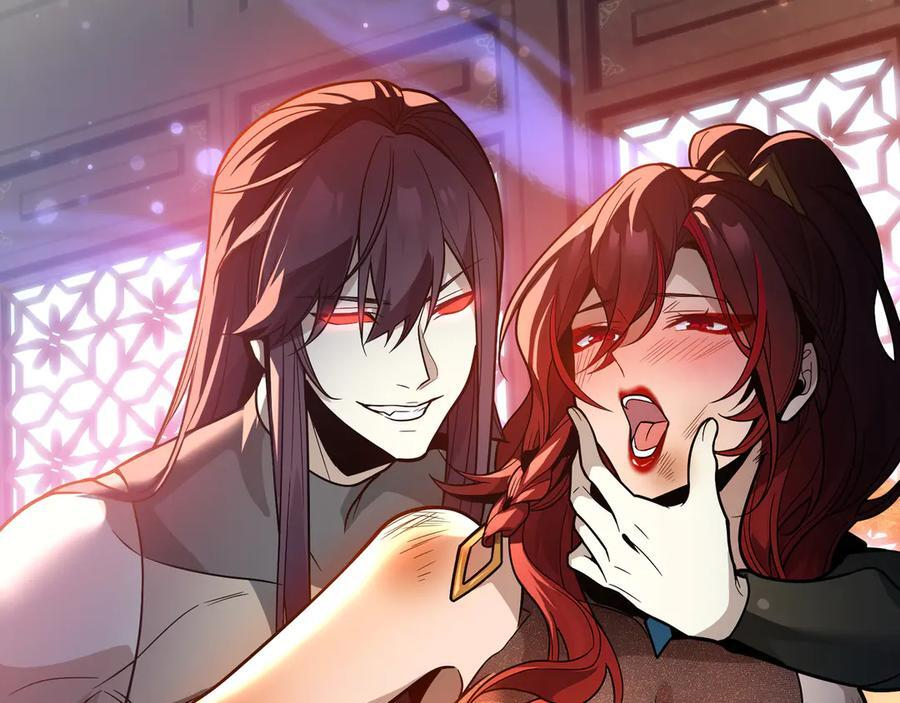 第83话 和师尊不也挺配么？ 第18页